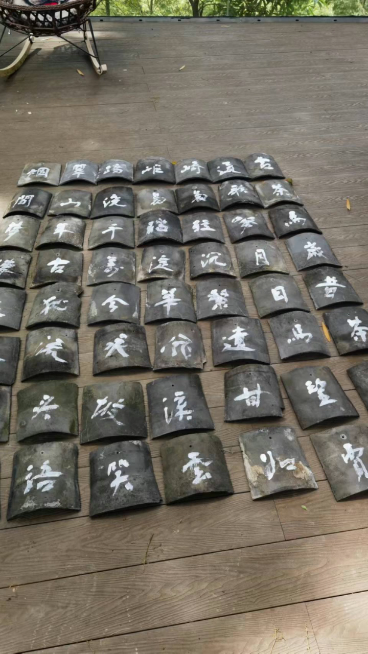 介绍茶马古道的历史