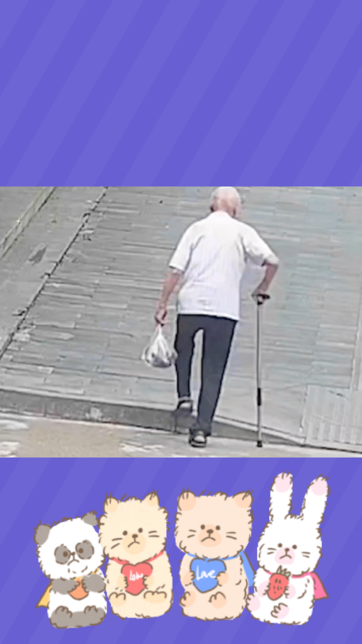 山东老人摔倒无人扶致死,家属起诉路人索赔14万
