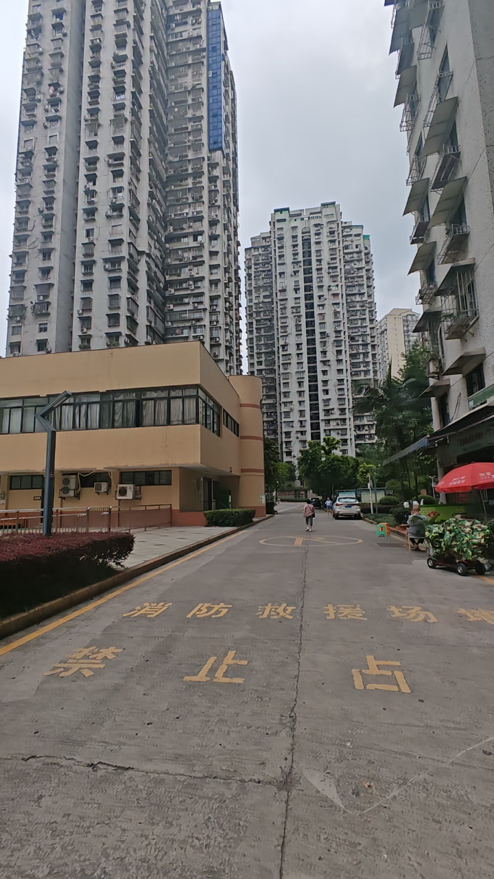 重庆怀旧:探寻最早的电梯房加州花园的辉煌岁月-度小视