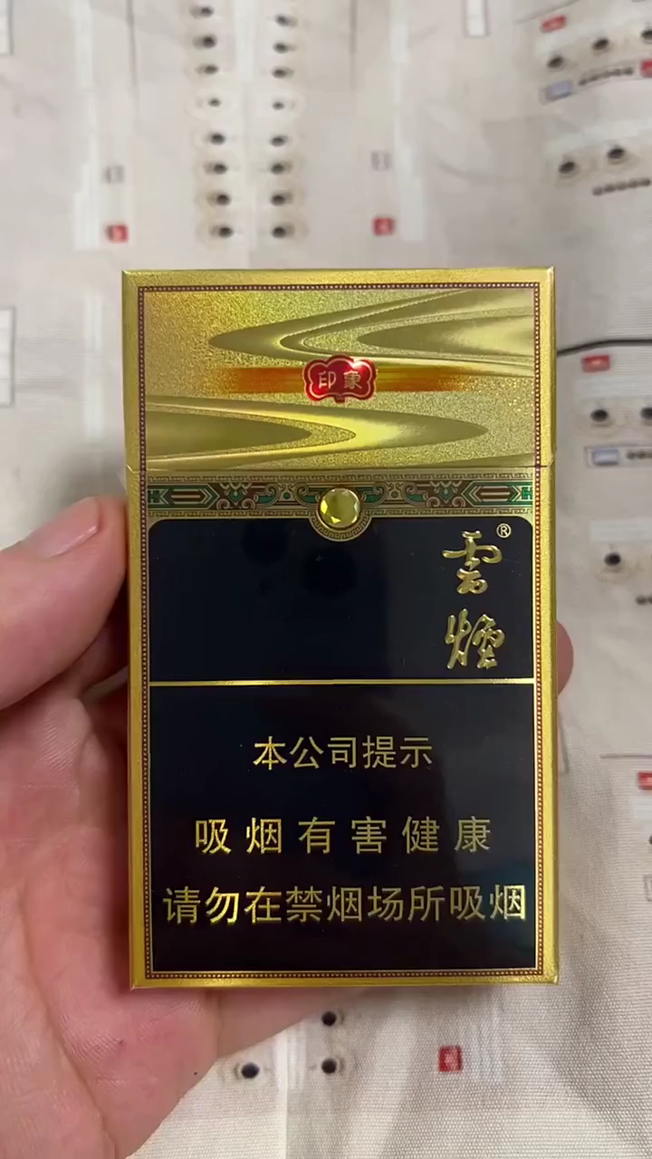 云烟# 印象烟庄 流金岁月