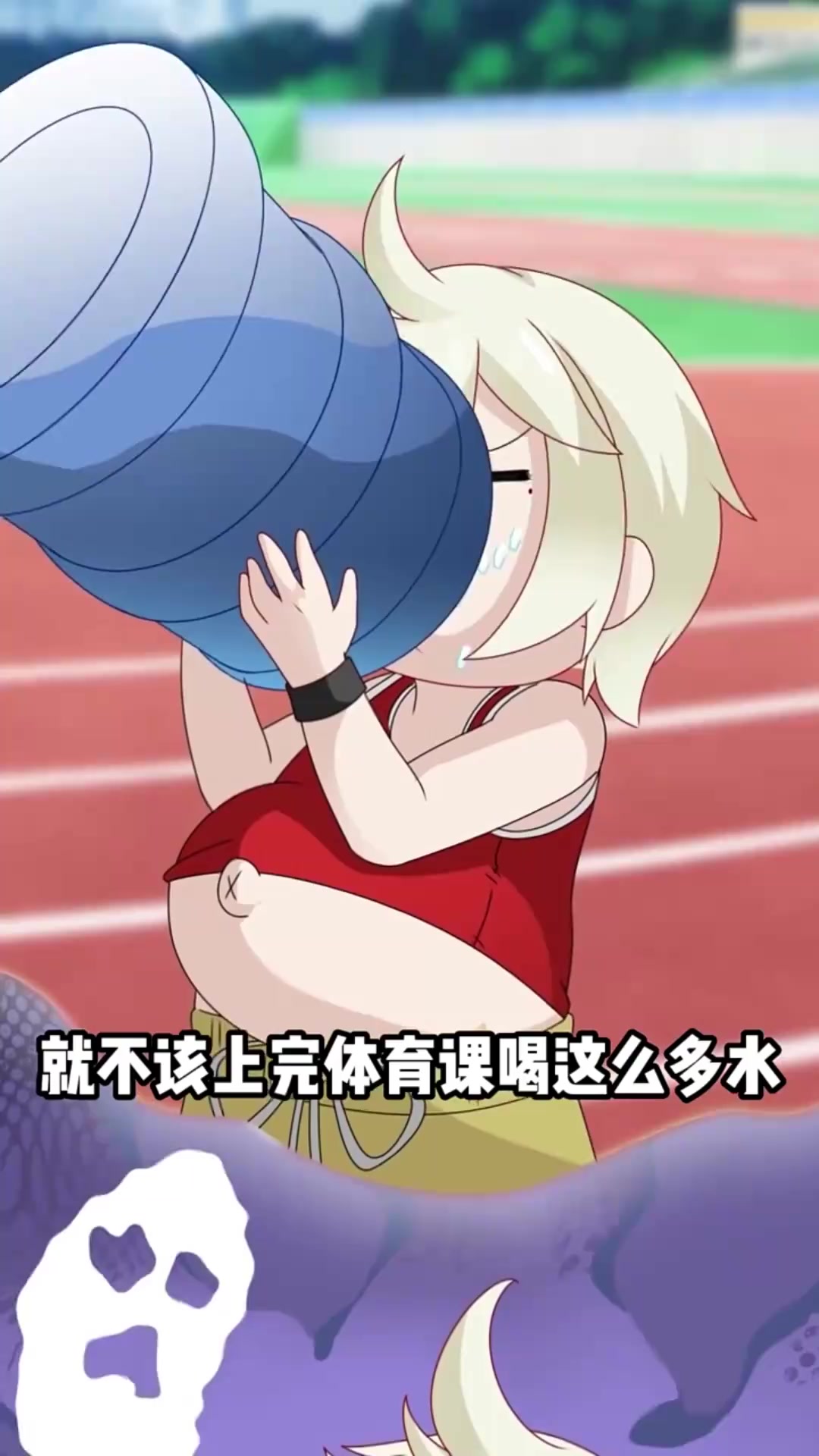 这憋尿解决的方式简直太牛了!