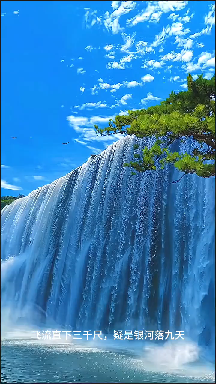 美丽的地方美丽的风景