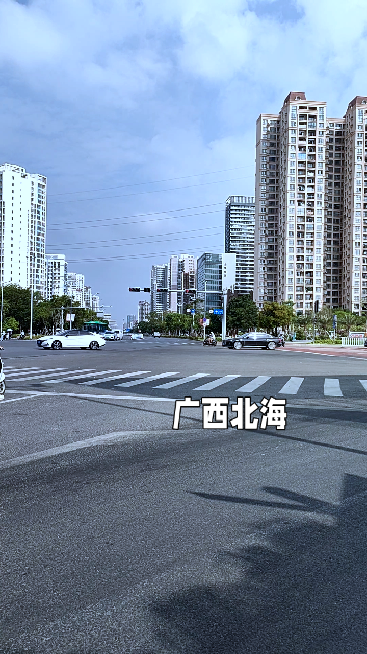 广西北海广东路,如果来不了北海,就来看看我视频吧