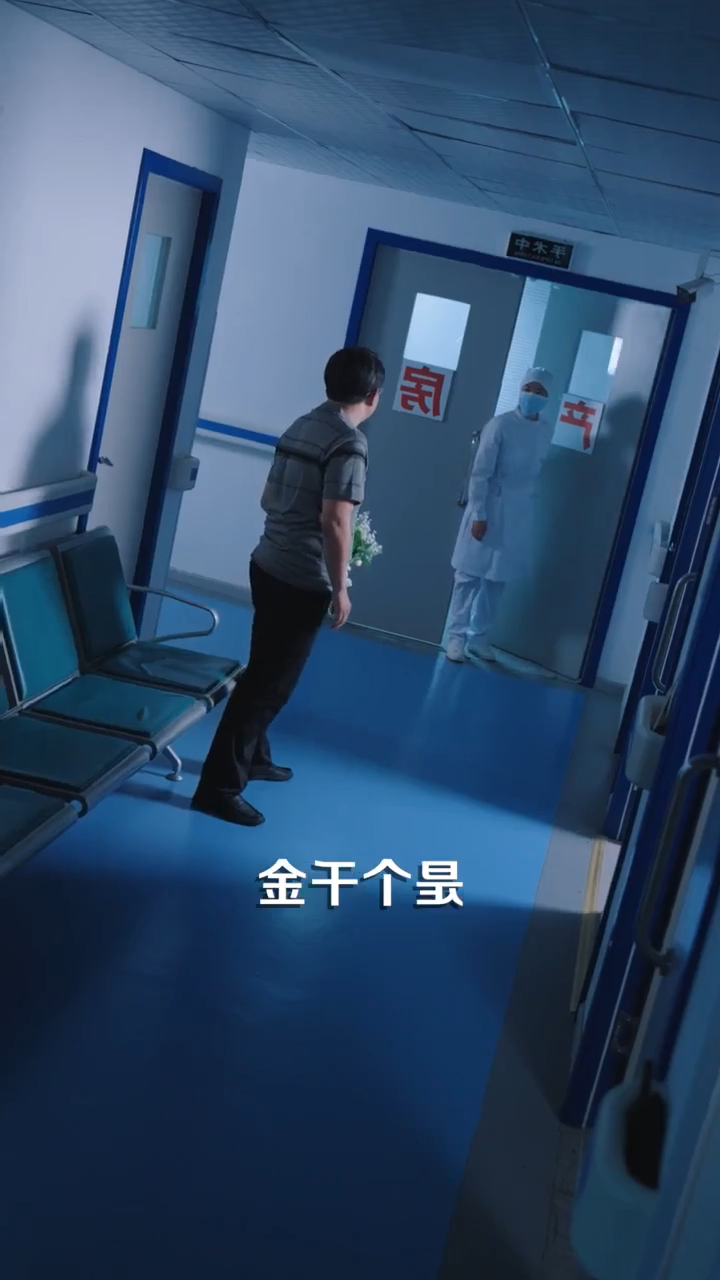 豪门婚姻背后的真相:300万交易