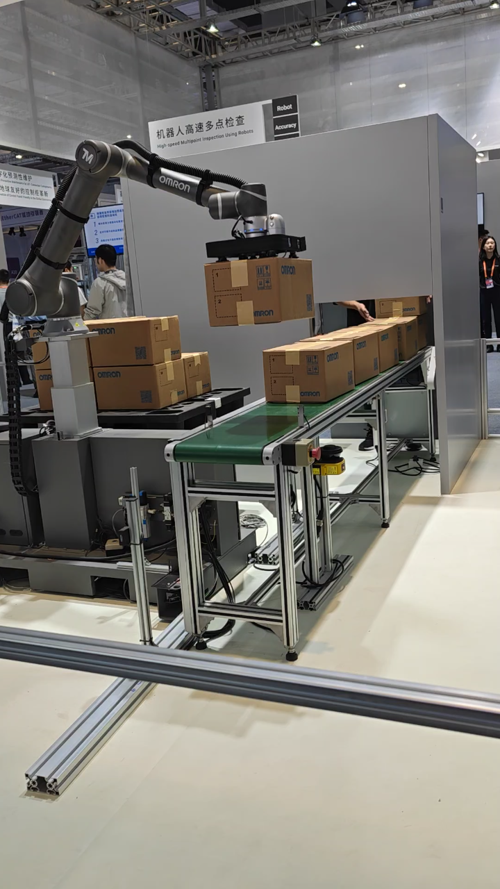 自动码垛设备智能制造