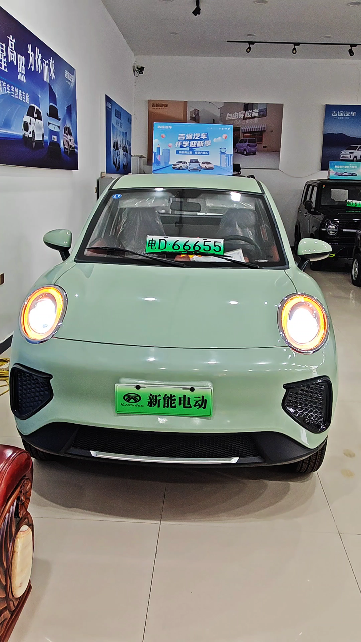 低速代步车小米su7