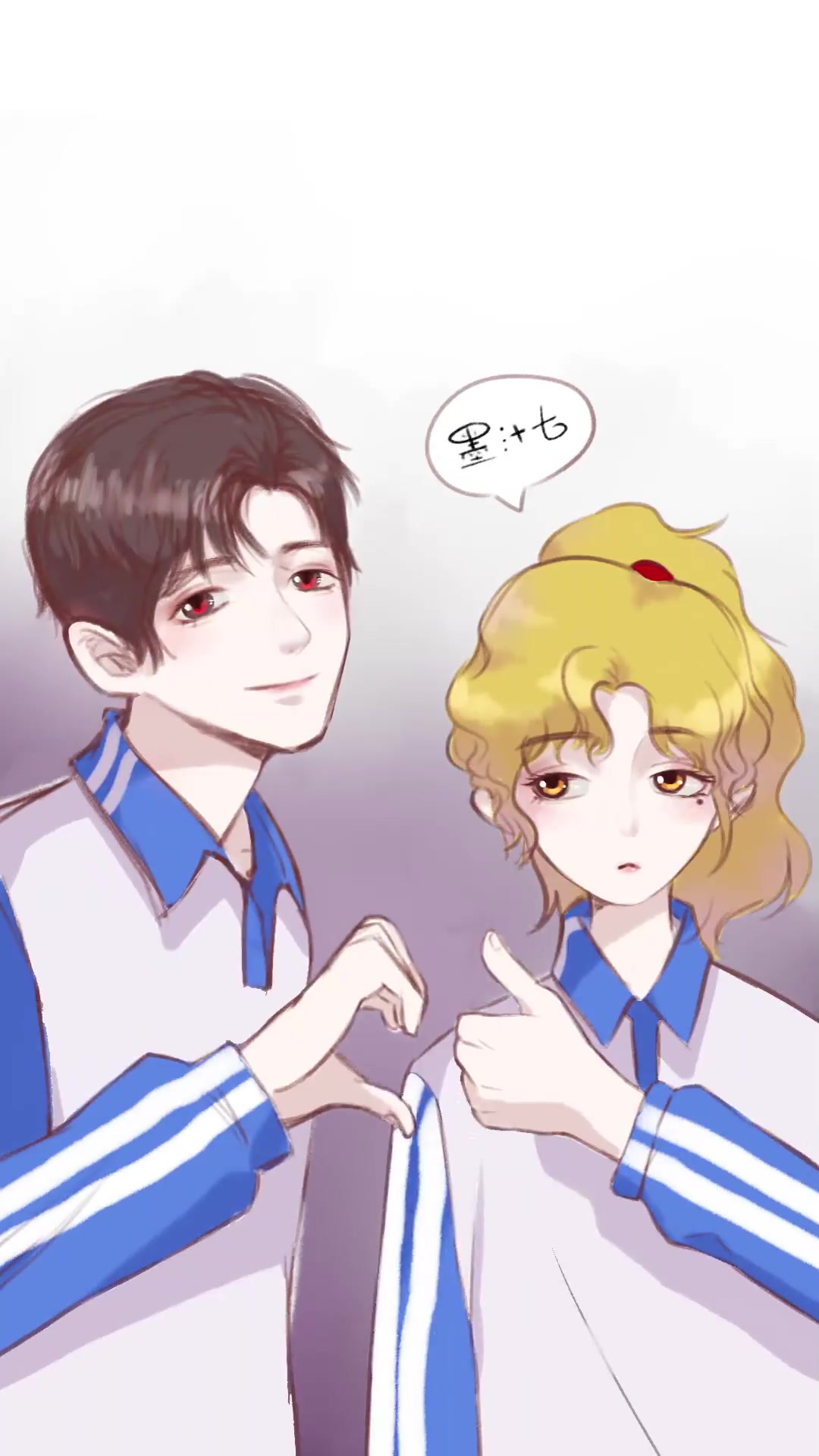 因为你们是.【原创动画 墨汁七】