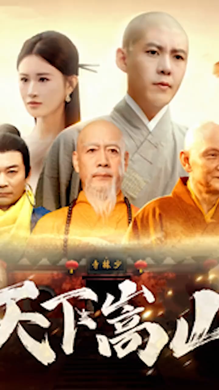 封神令解封,天下大乱