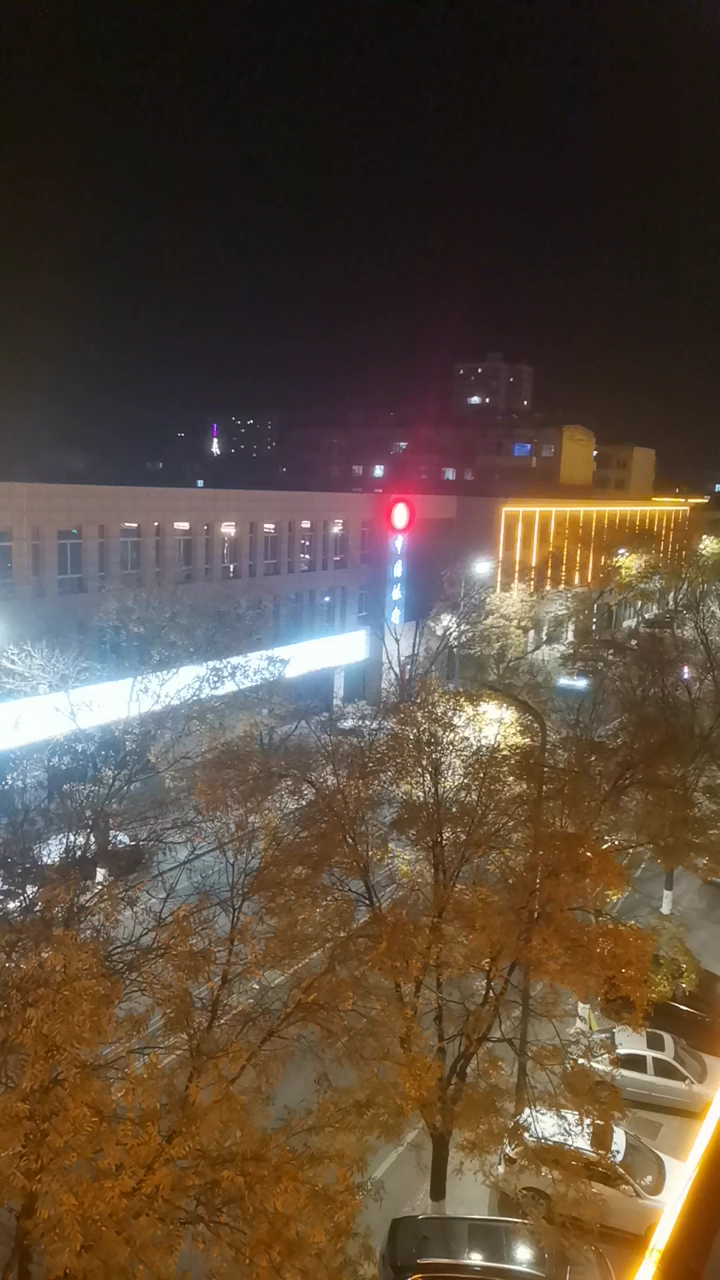 城市夜晚漂亮的美景