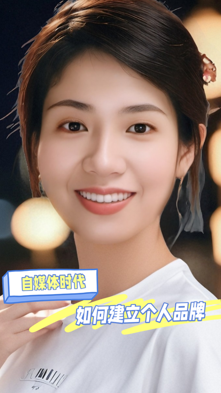 抖音可以教学吗_抖音怎么玩能教一下吗_key抖音