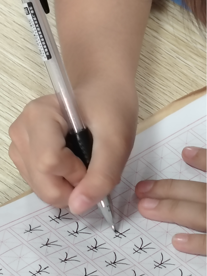 几种常见错误握笔