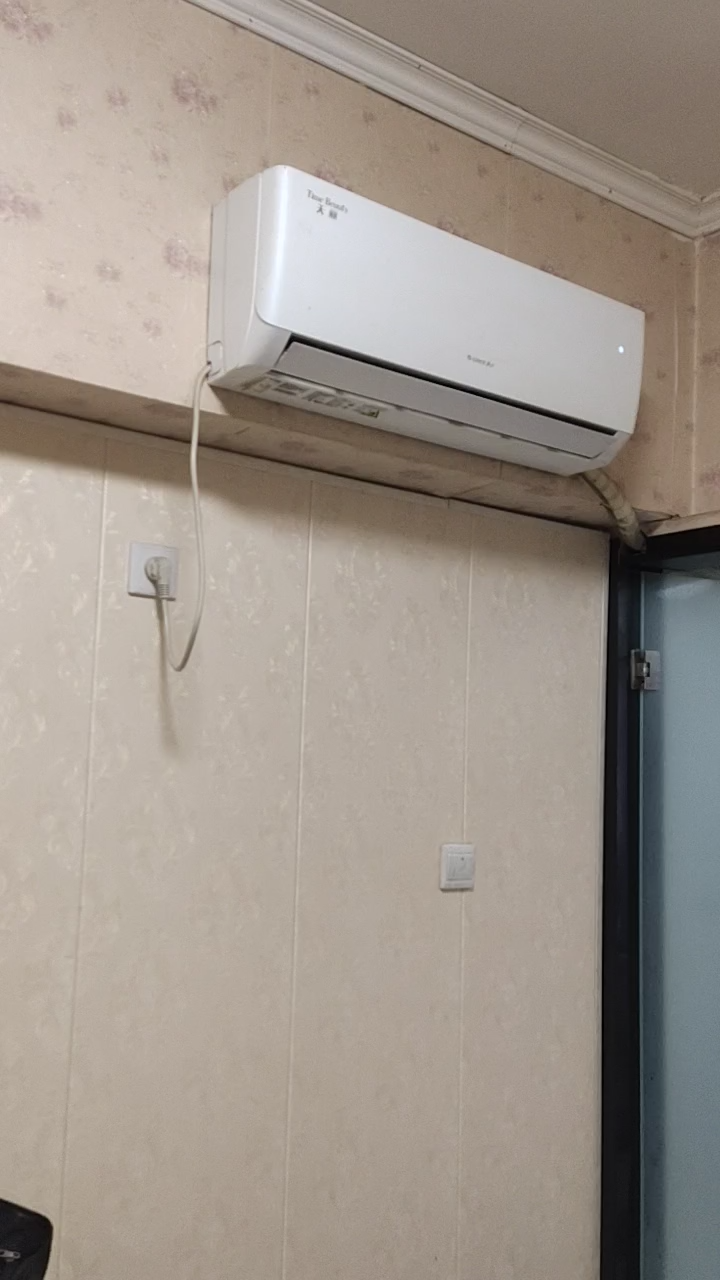 大祥宾馆206空调