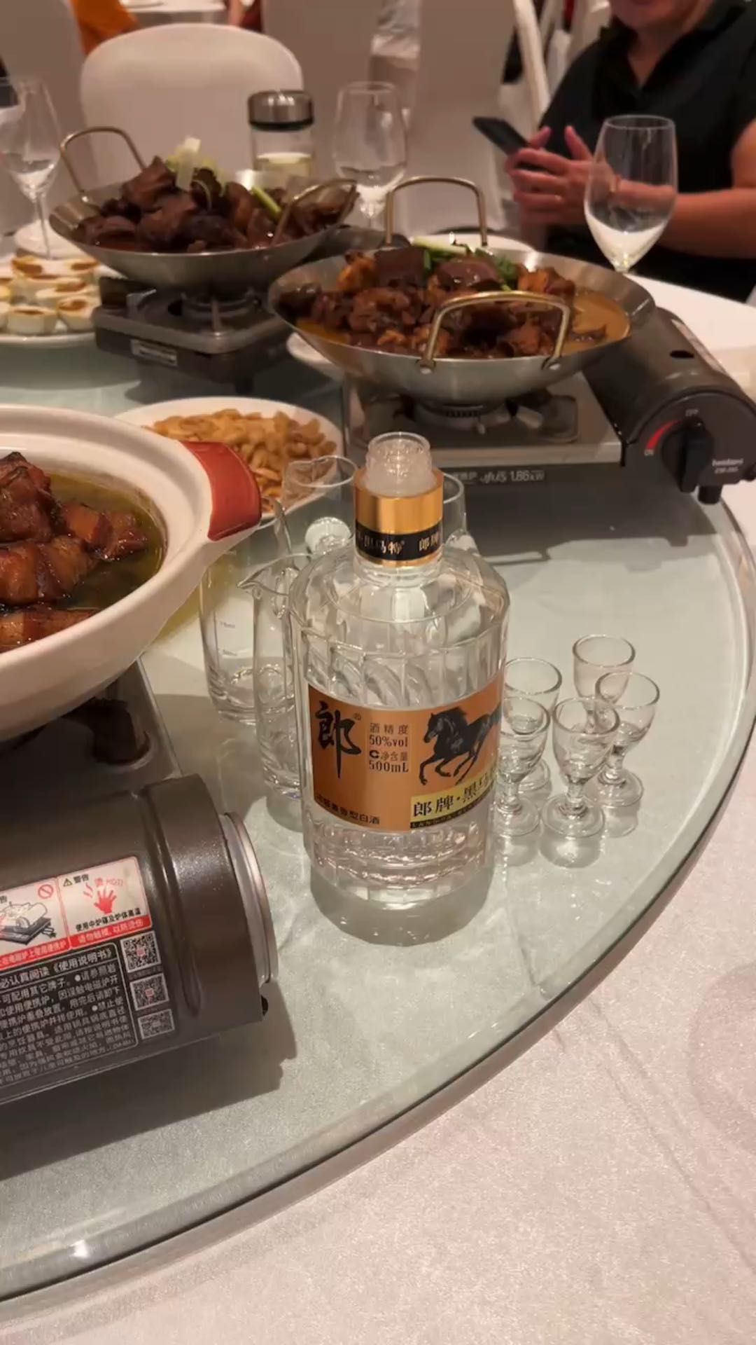 饭局照片实拍图片