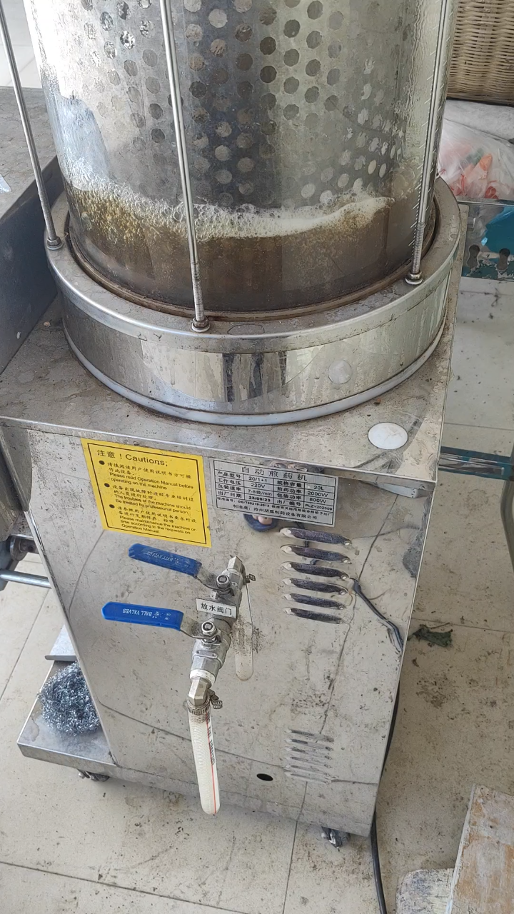 中药自煎机好方便