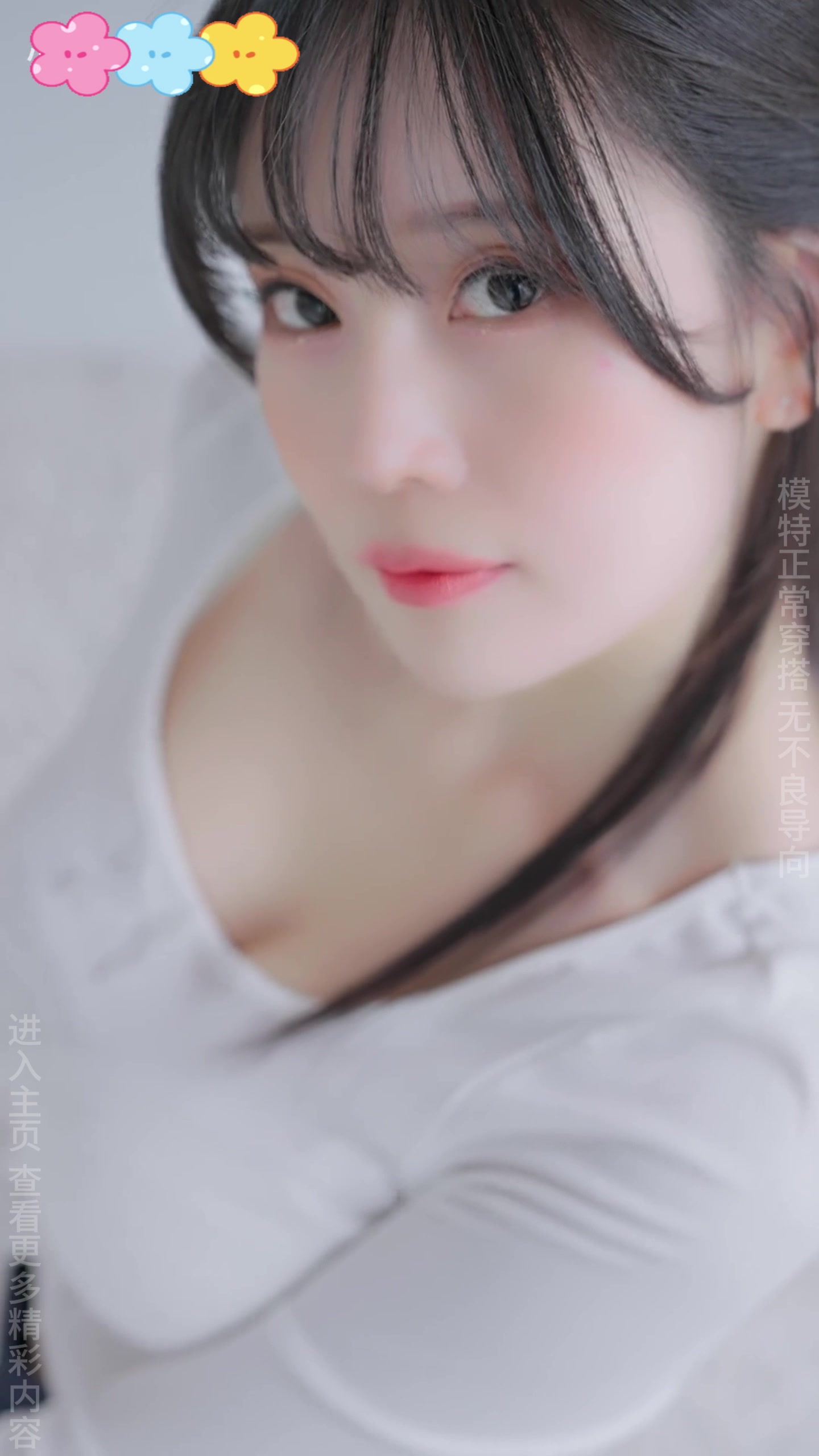 比基尼泳装,你爱看吗