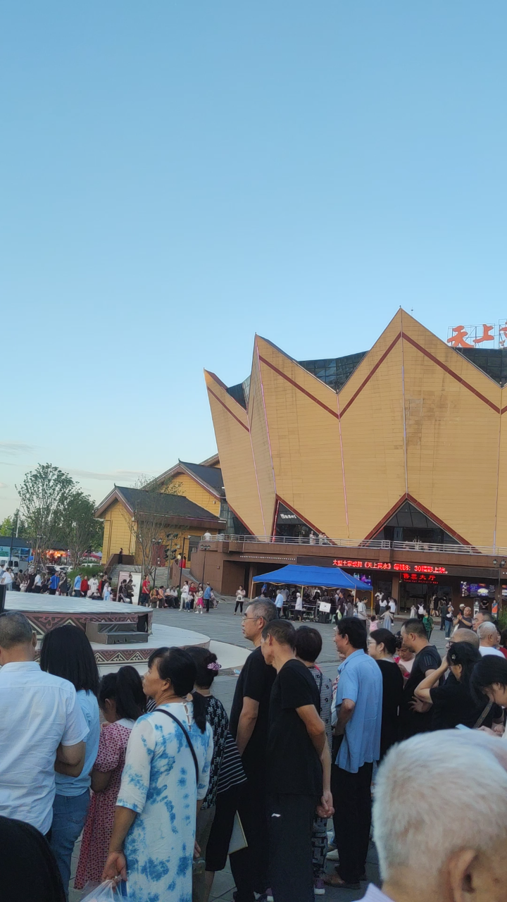 重庆石柱县黄水镇