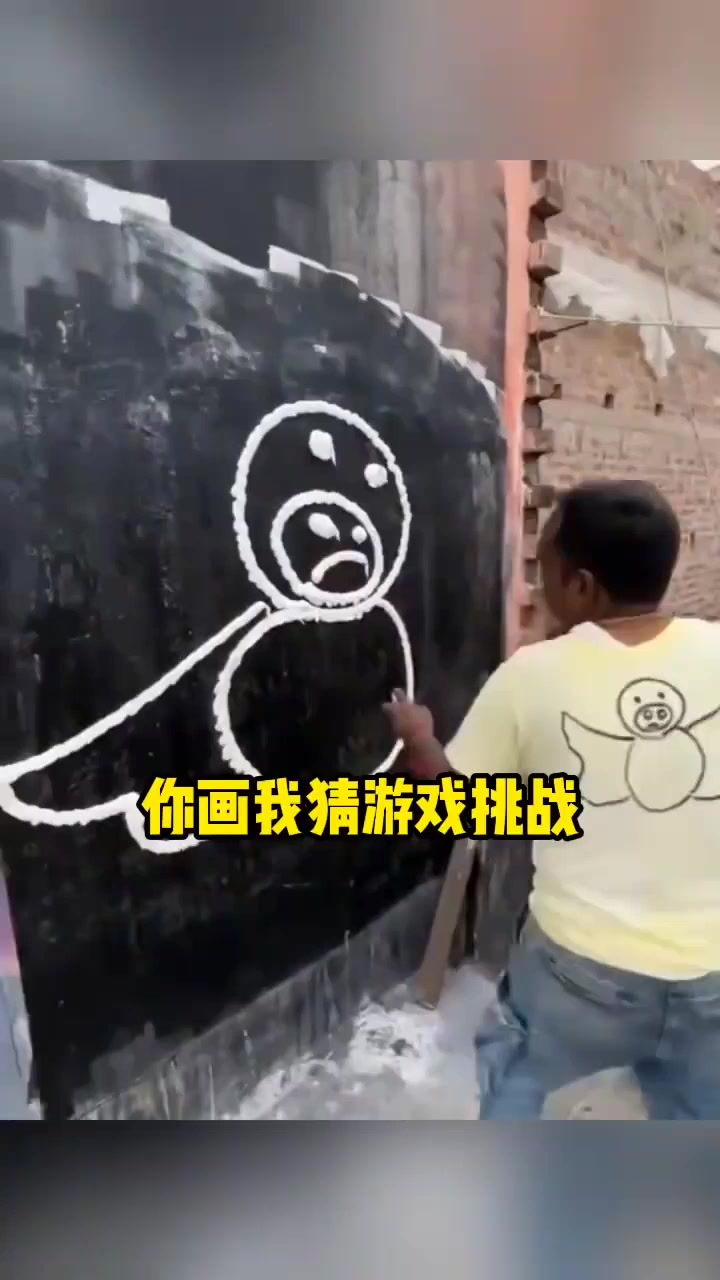 你画我猜类似小游戏(类似你画我猜互动游戏)