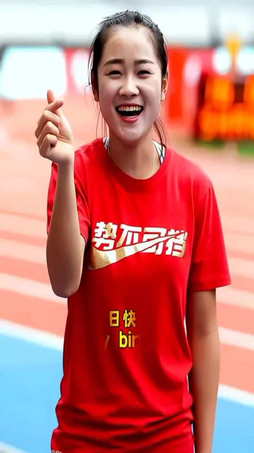 祝梁小静生日快乐,未来继续奔跑