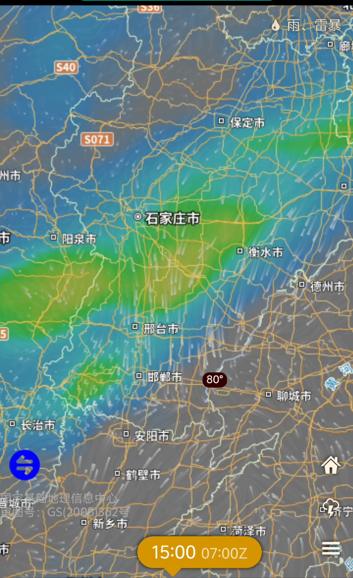 为什么河北没有国补百科在线