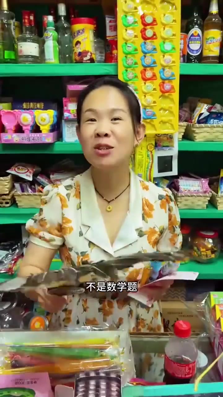 你知道一加一为什么等于二吗百科在线