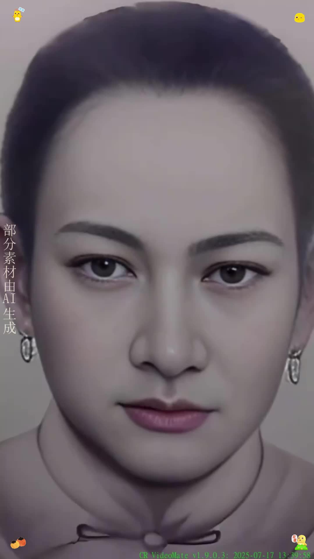 这是一张珍贵的肖像画,她就是周总理的生母万冬儿1381