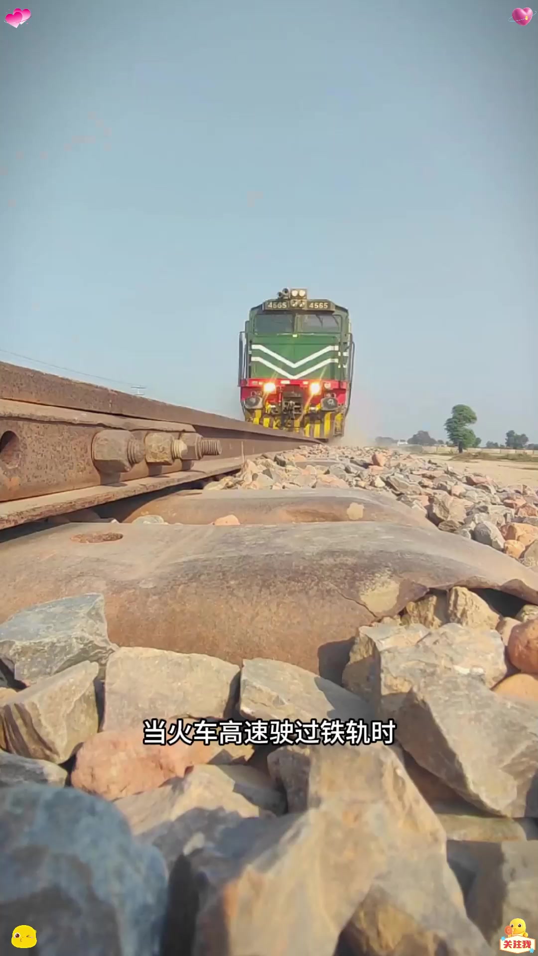 为什么铁路要铺石子而高铁不用为什么在线