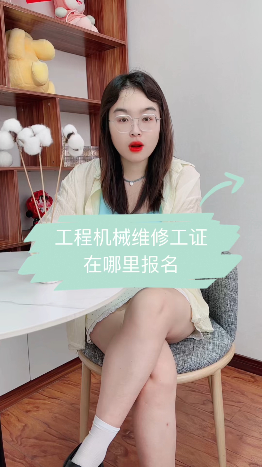 机械设计在哪找单子做兼职找兼职须知 机械设计在哪找单子做兼职找兼职须知