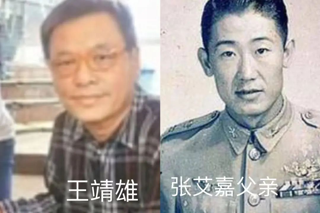 儿子结婚请来半个娱乐圈?自己却早与丈夫分居,什么操作