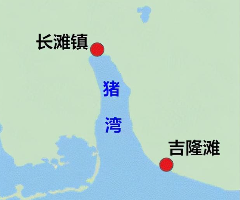 美国历史上最屈辱的一战,猪湾事件战败赔款,还差点引发核战争?