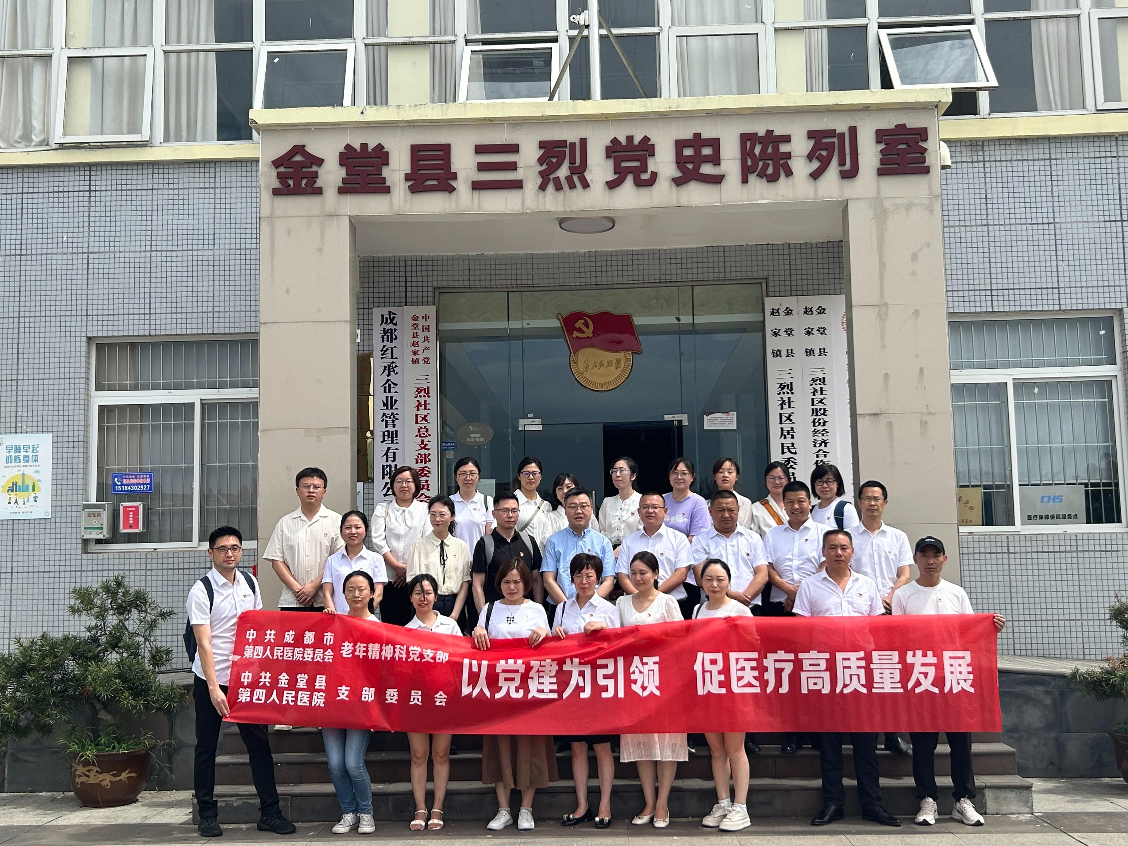 金堂县医院男科（金堂县医院男科怎么样）《金堂县医院有男科吗》