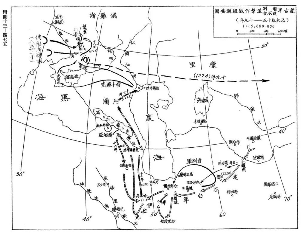 蒙古西征路线图片