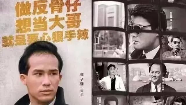 相差23岁他俩竟是夫妻!