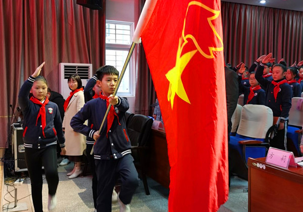 中国少年先锋队荆门市实验小学2020年代表大会隆重召开