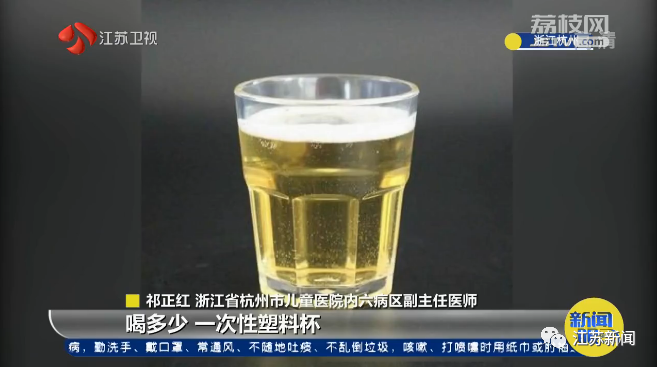 |8岁男孩全身发黄，一查肝脏严重受损！外公懊悔：差点要了孩子的命