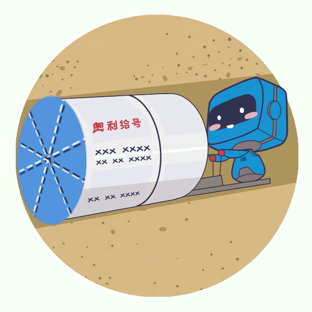 河南省工程建设协会科技质量观摩会在郑州地铁6号线项目举行!