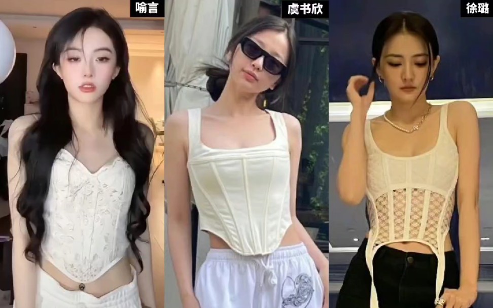 女明星为什么精瘦的才能上镜好看 女明星有多瘦才能上镜