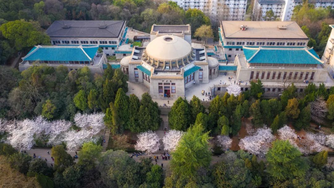 刚刚!武汉大学2021年全日制普通本科招生章程发布