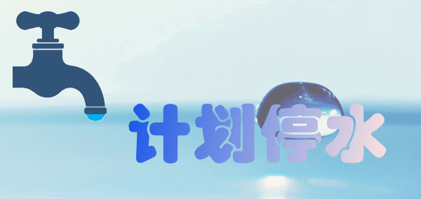 嘉峪关5月27