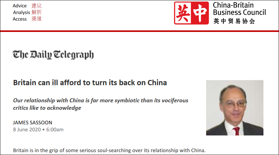 推荐英中贸易协会：英国无力背弃中国