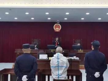 被告人朱建国受贿案一审宣判