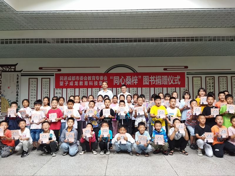 民进会员蒋杨斌:教育为本,服务桑梓