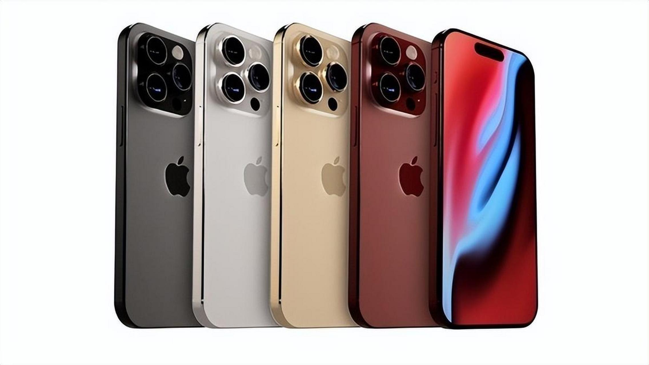 iphone15系列配色曝光,新增三款共6款配色可选择,取消蓝色版?