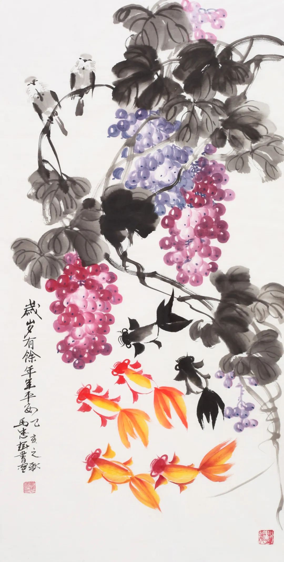 「专题报道」马忠辉——中国新时代书画艺坛楷模