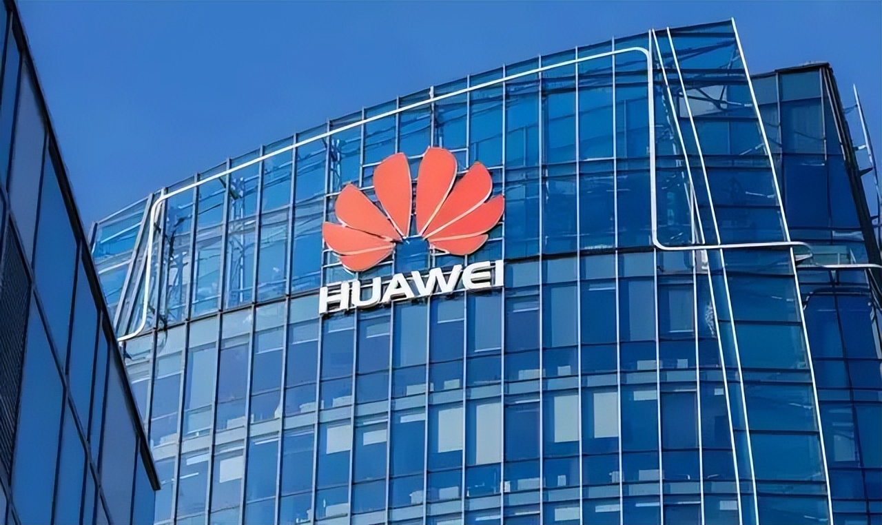 选址日报:华为安徽区域总部落户合肥;元气森林第五自建工厂投产