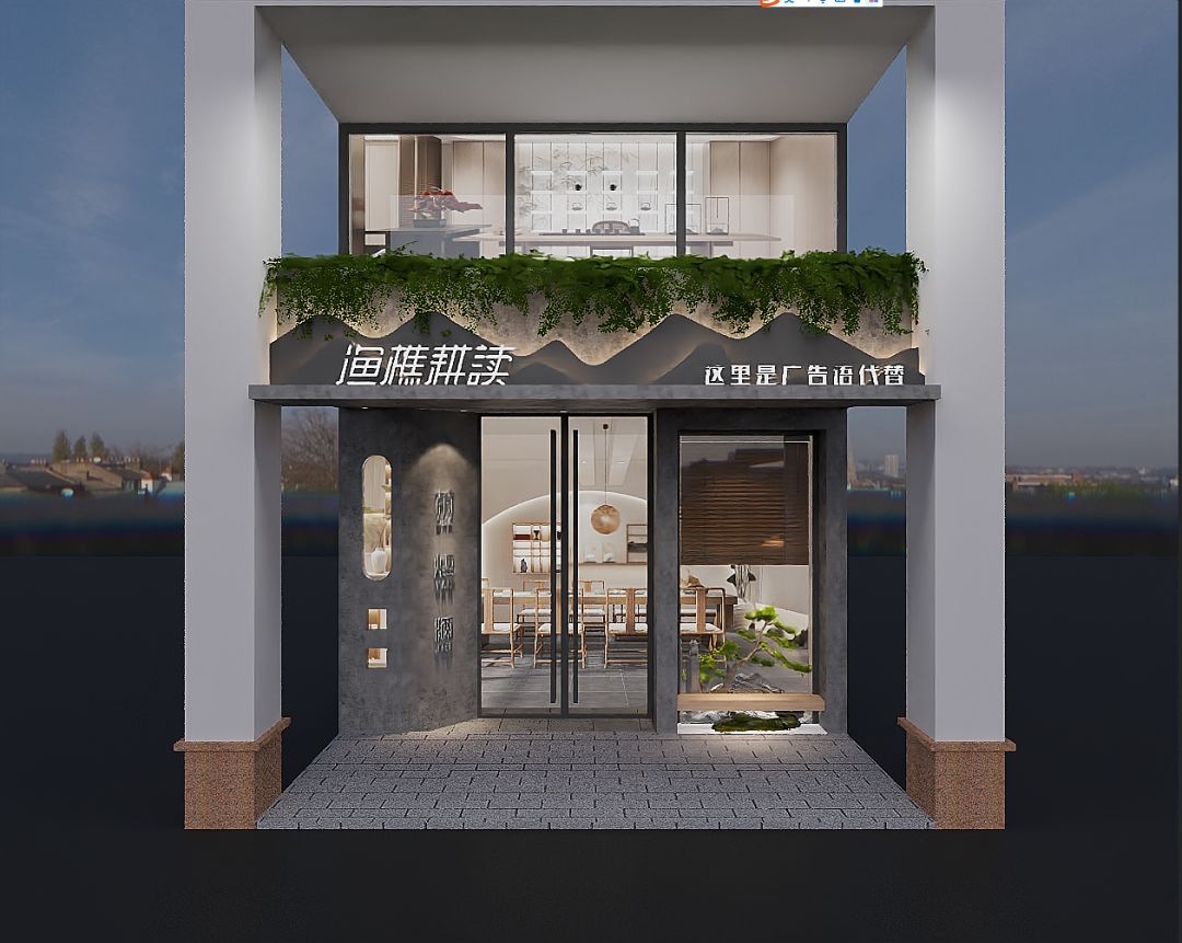 慧设方圆|新中式酒文化馆门头设计