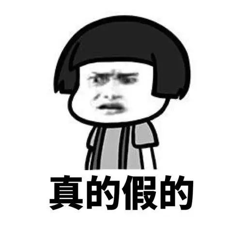 "私密视频抵债,赌博欠500万"奥运冠军这个惊天大瓜,瞒不住了