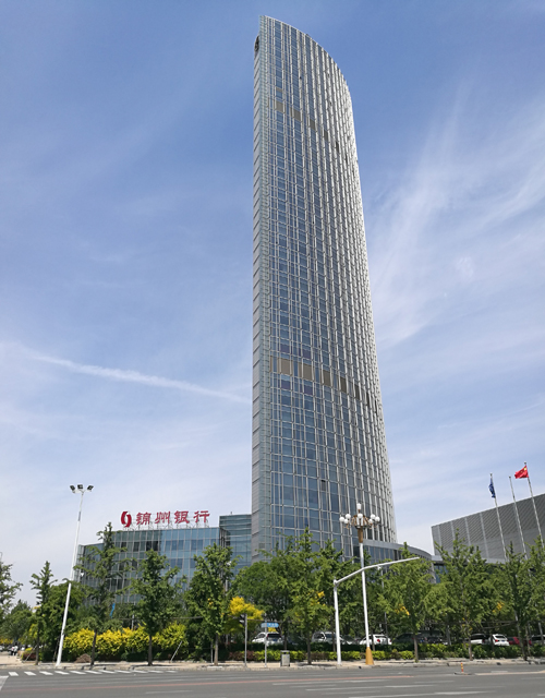 锦州银行总部大楼