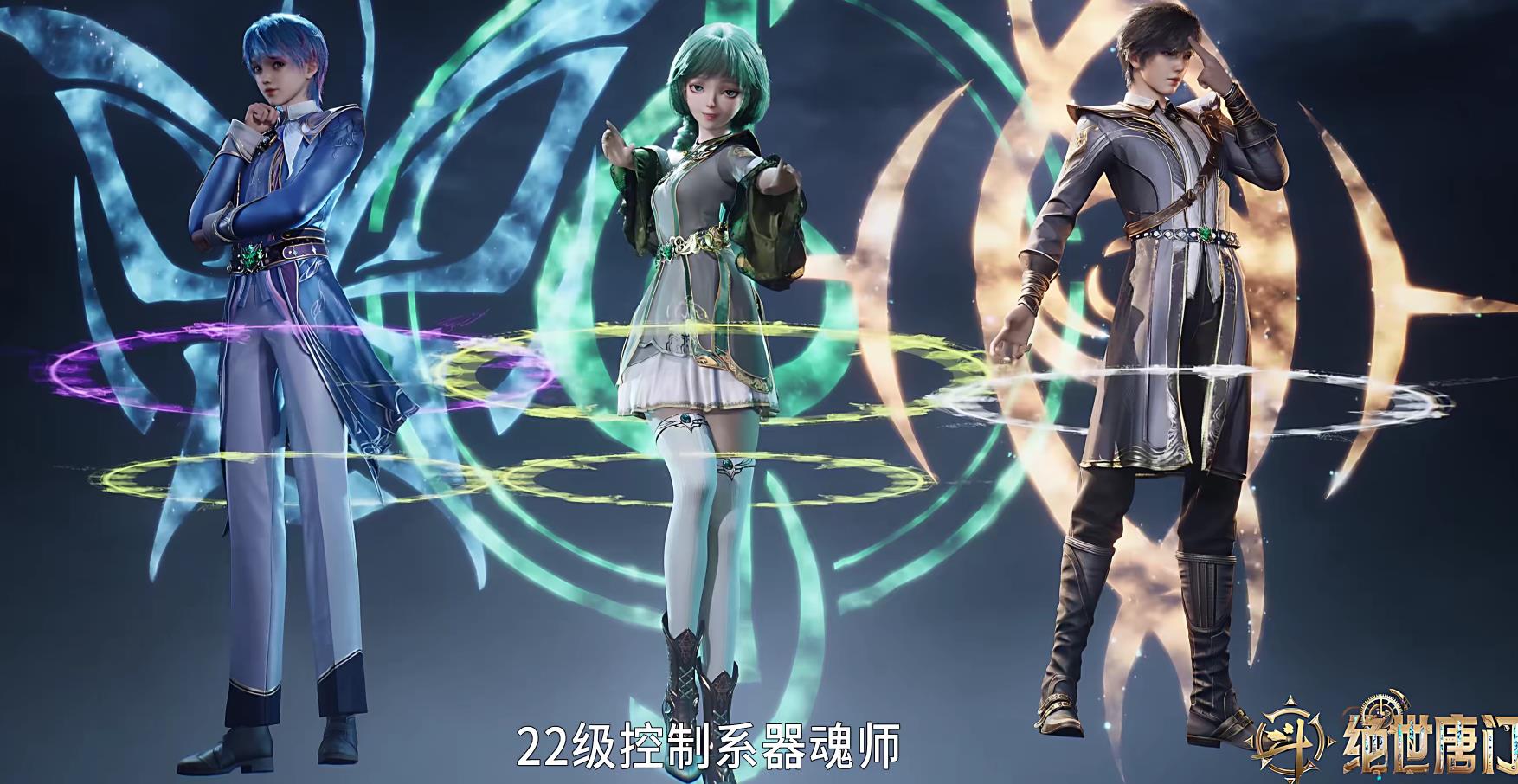 周漪竟然轻松许诺?原著修罗场可比这精彩多