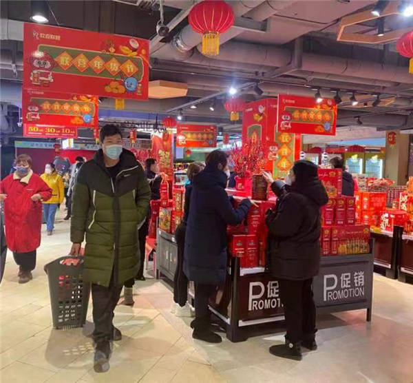 欧亚联营2023开年盛典再现消费繁荣