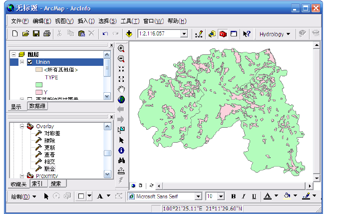 「地理信息分析系統」arcgis 軟件 10.8 3.0 中文版下載安裝